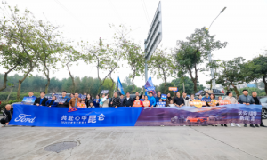 文明探旅，2024福探长年度盛典探险者车队于桂林开展环保行动